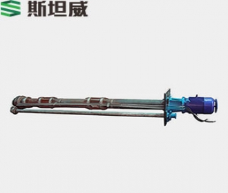 PLCF脫硫長(cháng)軸液下泵